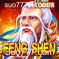 Explorando o Universo de FengShen: Aventuras e Regras do Jogo