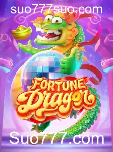 Explorando FortuneDragon: O Jogo Que Está Dominando Suo777.com