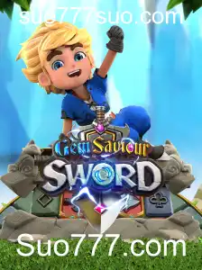 Descobrindo o Mundo de GemSaviourSword