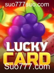 Explorando o Fascinante Mundo do Jogo LuckyCard