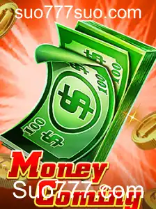 Descubra o Jogo MoneyComing: Estratégias e Regras para Dominar