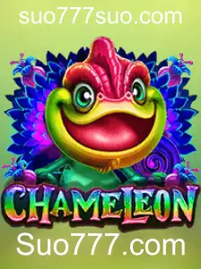Descubra o Universo do Jogo Chameleon: Regras e Estratégias