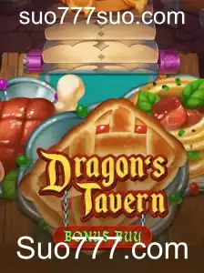 DragonsTavern: Um Mergulho no Universo dos Dragões e Aventura