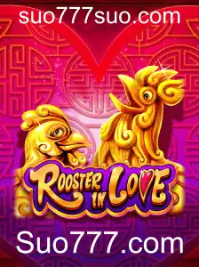 RoosterInLove: Um Mergulho no Universo do Jogo de Estratégia Social